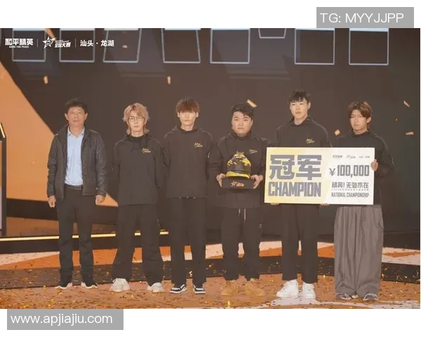 和平精英个人能力排行榜揭晓IG战队荣登第三名引发热议