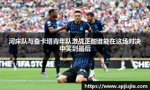 乐天堂f88官方网站